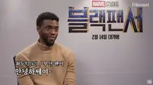최두익? 주들호? 한국식 이름 가진 할리우드 영화인들