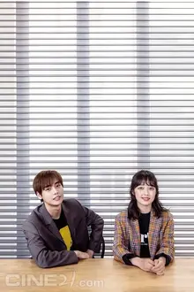 여름을 닮은 청춘들, <굿바이 썸머> 정제원·김보라