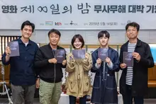 [5월 다섯째주 충무로통신] 이성민, 박해준, 김유정 주연 <제8일의 밤> 크랭크인