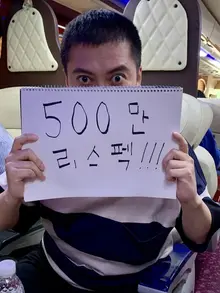 극을 뒤집어놓으셨다! 마케팅 과정에서 숨죽이고 있던 영화 속 ‘비밀병기’ 배우들