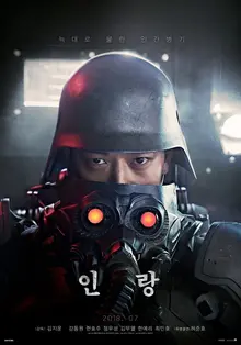 2011~2019년 여름 시즌 노리고 개봉한 텐트폴 영화들의 지난 성적표는?