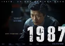 왕, 애국자, 나쁜 놈&hellip; 최근 박희순이 연기한 세 가지 캐릭터 유형 분석