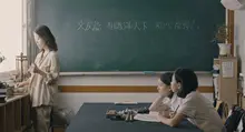 <벌새> 속 편복도형 아파트 내 공간의 위계