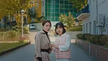 <메기>, 자유로운 목소리와 속박된 몸