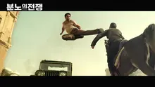 이집트 박스오피스 1위! 전쟁 액션 블록버스터 ‘분노의 전쟁’