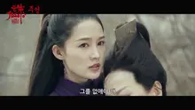 ‘천녀유혼’ 감독 신작, 중국 라이징 스타들 모인 비주얼 맛집 ‘주선’