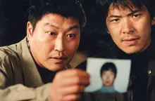 할리우드판 <살인의 추억>? 쌍둥이처럼 닮은 영화들