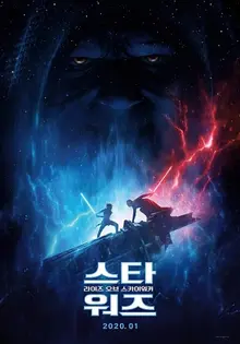 주연만큼 화려해! <스타워즈: 라이즈 오브 스카이워커> 카메오들