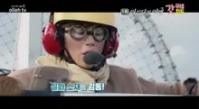 기러기의 친구가 된 아버지와 아들의 ‘아름다운 여행’