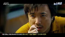 밀수 청년이 약의 신으로? 대륙 울린 실화 소재 영화