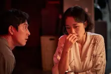 [에디토리얼] 반드시 극복될 거란 희망