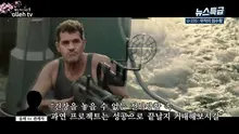 독일군을 두렵게 한 전설적인 반군의 활약상 'U-235: 무적의 잠수함'