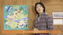 입덕했는데 또 입덕하게 만드는 류준열 브이로그 보고 가세요