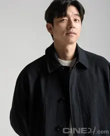 [충무로통신] 공유, 넷플릭스 드라마 <고요의 바다> 출연 검토 중