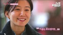보고 또 봐도 다시 보고 싶은 지선우의 리즈 시절