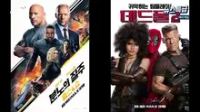 '애비게일' 폐쇄된 도시, 사라지는 감염자들, 거짓된 세상을 구하라