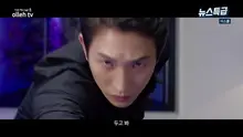운명을 건 마지막 큐! 국내 최초 당구 스릴러 ‘식스볼’