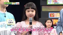 못 본 사이 폭풍 성장한 <응답하라 1988> 진주 근황