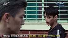 ‘전설의 파이터’ 최강 싸움꾼들의 리얼 액션 영화