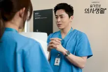 <슬기로운 의사생활> '99즈' 배우들에 대한 단상