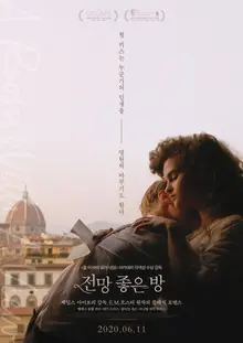 '분장 전문 배우'가 최고의 미모를 뽐낸 리즈 시절 영화