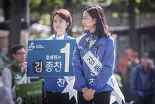 <비밀은 없다>, 거짓말탐지기 믿을 수 있을까?