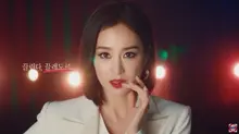 '깡' 패러디 막차 제대로 탄 김태희 아이스크림 광고