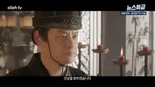 절대병기 찾기 위한 고수들의 무협 대전 <봉황천화: 절대병기의 비밀>