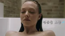 케빈 베이컨X아만다 사이드프리드 주연, 믿고 보는 블룸하우스 공포 영화