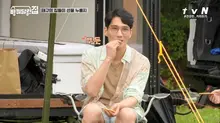 지금까지 알려진 배우 엄태구와 결혼할 수 있는 방법