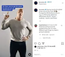 배우들이 더 신났다? <원더우먼 1984> 갤 가돗을 비롯한 배우들의 DC팬돔 소셜미디어 홍보