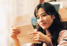 얼굴만 봐도 설레, 각국의 ‘국민 첫사랑’ 스타는? 
