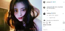 한 번에 사진 9장 올리며 한소희가 직접 전한 최신 근황