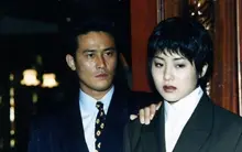 최민수, <모래시계>라는 전설과 영원히