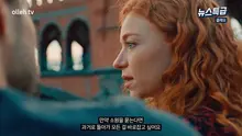 베를린국제영화제가 극찬한 가장 환상적인 판타지 영화