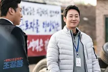<특별근로감독관 조장풍>, 우리의 현실 속에도 이처럼 우직한 사람이 있을까?