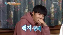 '연극계 아이돌'이라 불렸다는 대세 배우 OOO 남친짤.zip