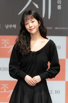 데뷔 후 처음으로 처피뱅하고 나타난 어제 자 한지민