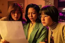 <삼진그룹 영어토익반>이 보여준 놀이의 쾌감에서 부족한 것은