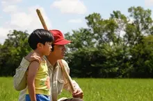 2021년 아카데미 시상식 주요 후보로 거론되는 <미나리>의 오스카 레이스