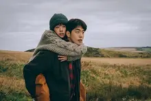 <조제> 한겨울 끝에 매달린 고드름처럼
