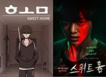 '스위트홈' '경이로운 소문' 다음엔 뭐? 공개 예정인 웹툰 원작 작품들
