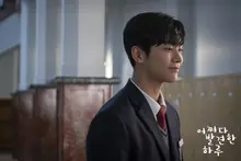<어쩌다 발견한 하루>, 순순히 어두운 밤을 받아들이지 마세요