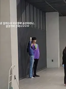 왜 벌써 설레지... 이 정도면 역대급이라는 송강-한소희 투샷