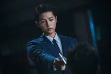 송중기의 거절할 수 없는 제안, <빈센조>