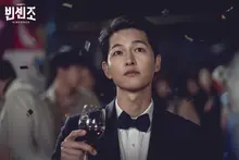<빈센조>, 빈센조보다 금가프라자 식구들에게 더 눈이 가는 이유는