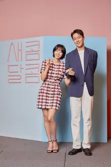 [인터뷰] <새콤달콤> 채수빈에게 가장 기억에 남는 선물은?