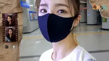 강남구청역에 나타난 배우 신세경의 근황