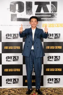 [인터뷰] <인질> 황정민, 