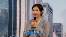 화제의 인물! <SNL 코리아> 인턴 기자 주현영에 대해 알아보자